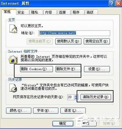 XP��X���_�W��ٶ����Ľ�Q����