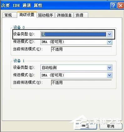 XP��X���_�W��ٶ����Ľ�Q����