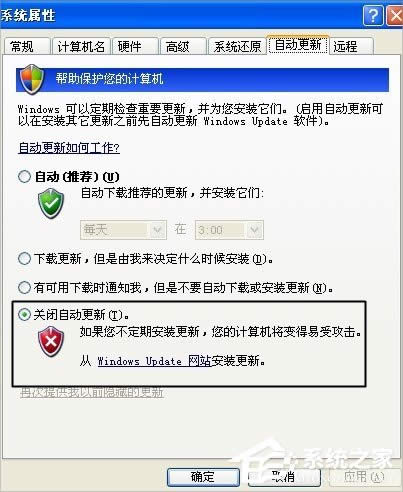 XP��X���_�W��ٶ����Ľ�Q����