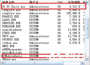 WinXP��X�o(w��)���P(gu��n)�C(j��)�Ľ�Q����