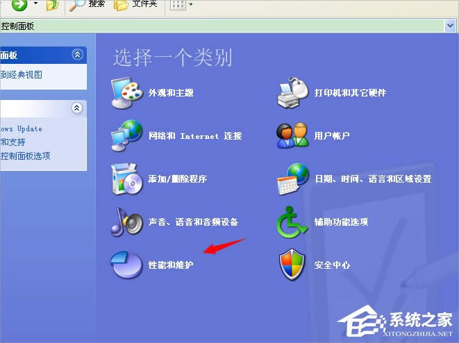 WinXP打印機脫機狀態(tài)怎么解除?