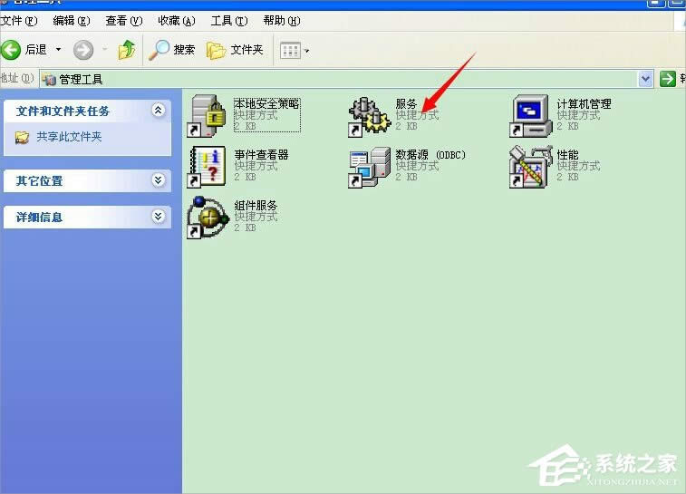 WinXP打印機脫機狀態(tài)怎么解除?