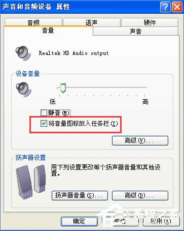 XP��X�o������I��ʲô��
