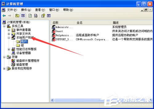WinXPϵ�y��ʾ�e�`123���ļ�����Ŀ��������Z�������_��ν�Q��