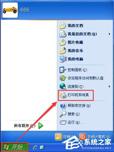 16�_���Ƕ�󣿴�ӡ�C����O��16�_������