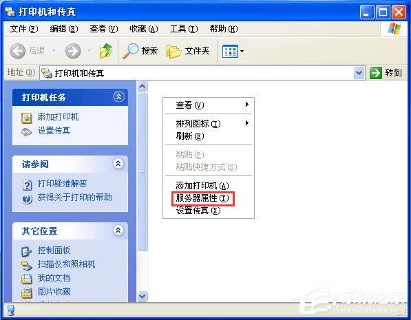 16�_���Ƕ�󣿴�ӡ�C����O��16�_������