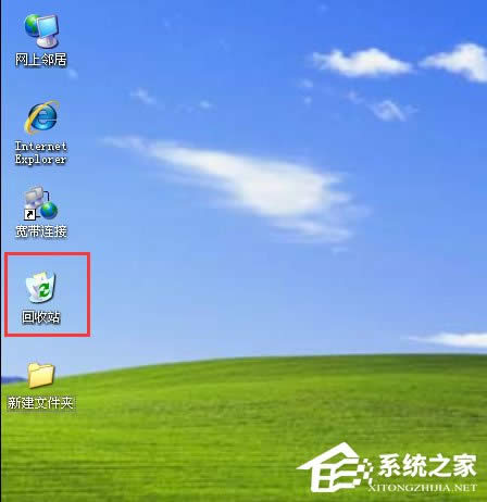 WinXPϵ�y�O�Äh���ļ����M����վ�ľ��w����