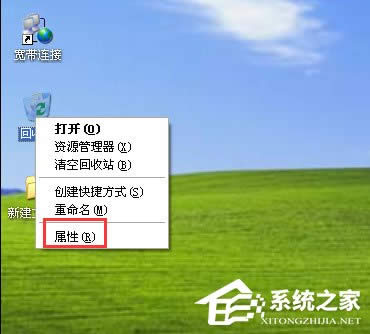 WinXPϵ�y�O�Äh���ļ����M����վ�ľ��w����