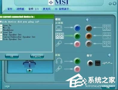 WinXP�Ҳ������l�O��Ľ�Q����