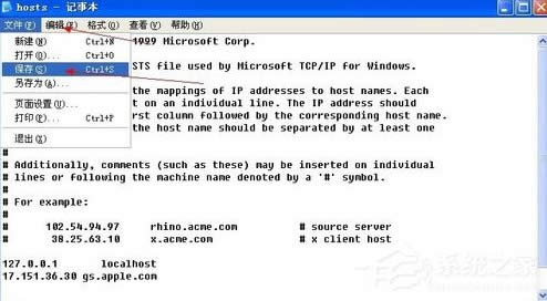 使用WinXP升級iphone固件出現(xiàn)3014錯誤怎么辦?