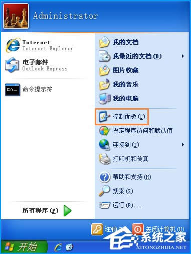 XPϵ�y(t��ng)�O(sh��)���������һƬ�հ���ô�ޏ�(f��)��