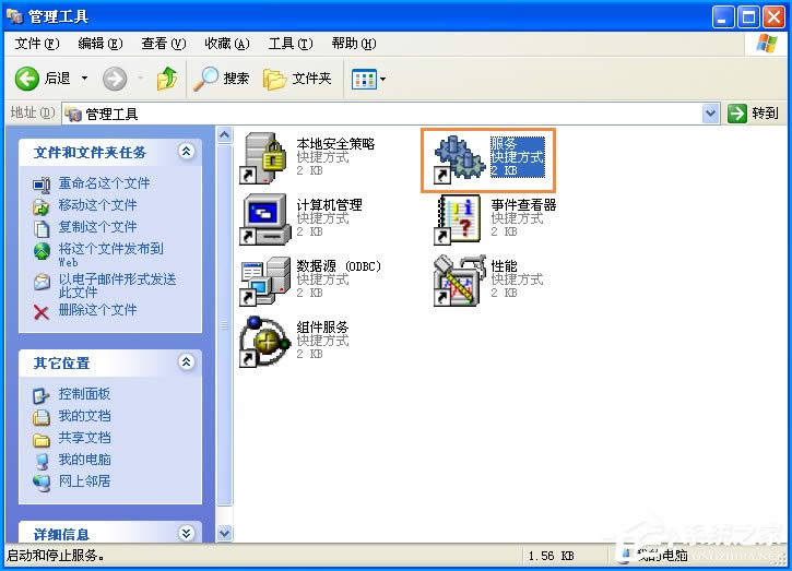 XPϵ�y(t��ng)�O(sh��)���������һƬ�հ���ô�ޏ�(f��)��