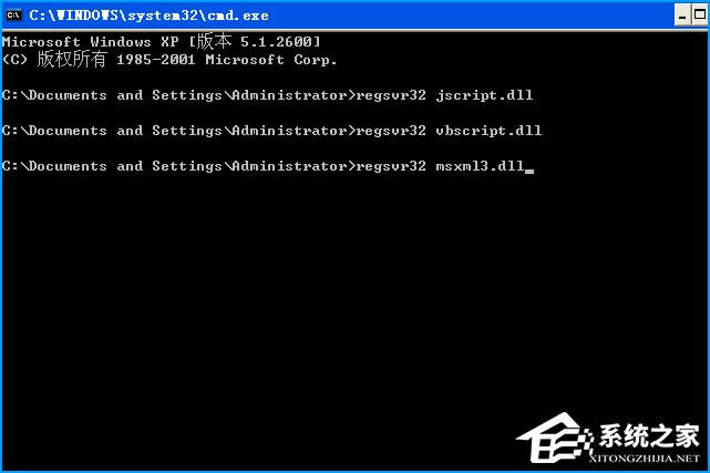 XPϵ�y(t��ng)�O(sh��)���������һƬ�հ���ô�ޏ�(f��)��