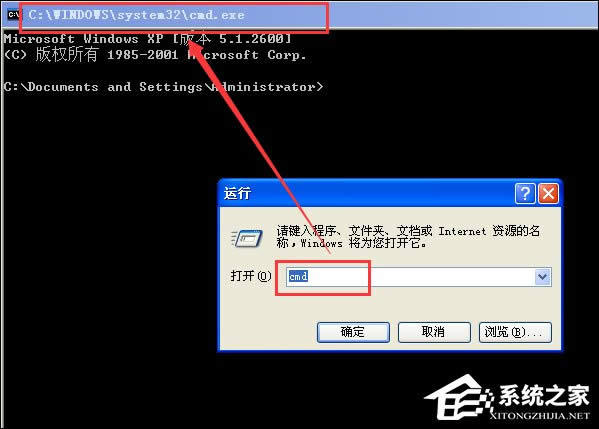 reg命令如何修改注冊表?reg命令作用介紹