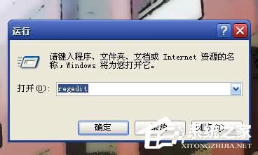 WinXPϵ�y(t��ng)��λ֏�(f��)����վ��յ��ļ���