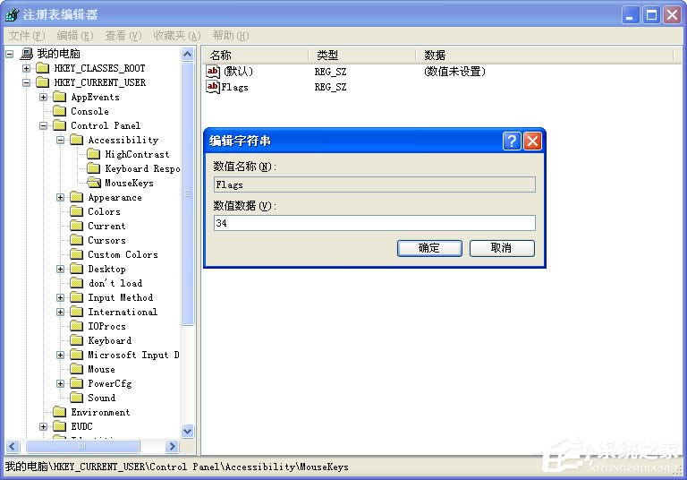 XPϵ�y�Ҳ����o�������x���ô�k��