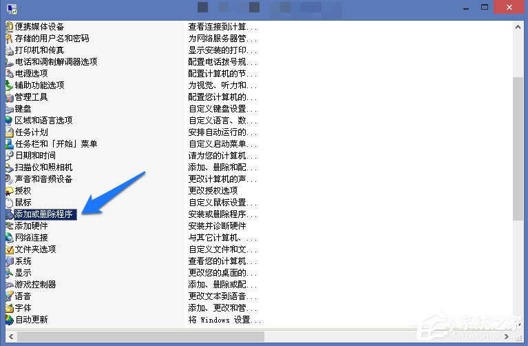 WindowsXPϵ�y���ӄh������ķ���
