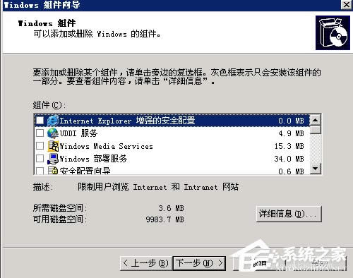 WindowsXPϵ�y���ӄh������ķ���
