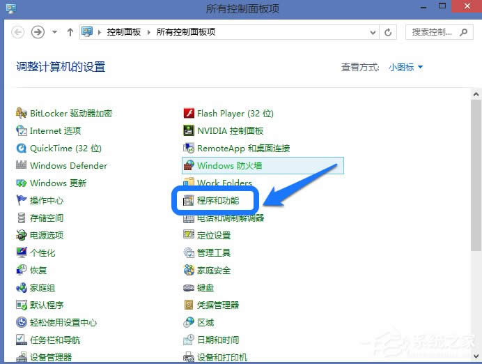 WindowsXPϵ�y���ӄh������ķ���