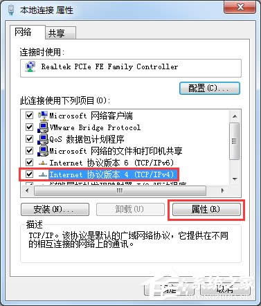 WindowsXP�����B��IP�O�÷���