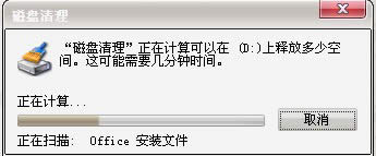 WinXPϵ�y����M�дűP��Ƭ������