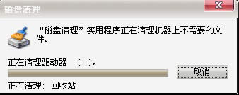 WinXPϵ�y����M�дűP��Ƭ������