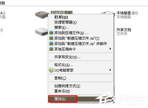 WinXPϵ�y����M�дűP��Ƭ������