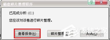 WinXPϵ�y����M�дűP��Ƭ������