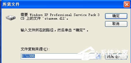 WindowsXPϵ�y��Ά���IIS��