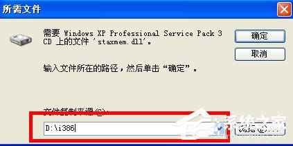 WindowsXPϵ�y��Ά���IIS��