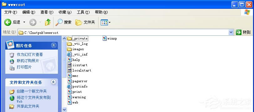WindowsXPϵ�y��Ά���IIS��