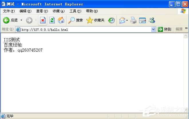 WindowsXPϵ�y��Ά���IIS��