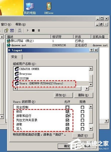 WinXP�L���W���ʾ��δ���ڙ�鿴ԓ���ô�k��