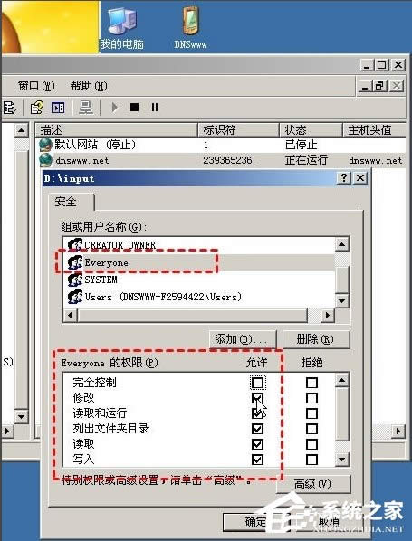 WinXP�L���W���ʾ��δ���ڙ�鿴ԓ���ô�k��