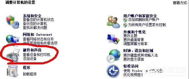 WinXP��ӡ�C����Ҏ���O�õķ���