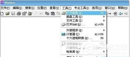 U�P�B��XP��X����ʾ���űPδ����ʽ������ν�Q��