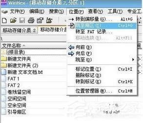 U�P�B��XP��X����ʾ���űPδ����ʽ������ν�Q��