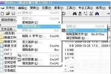 U�P�B��XP��X����ʾ���űPδ����ʽ������ν�Q��