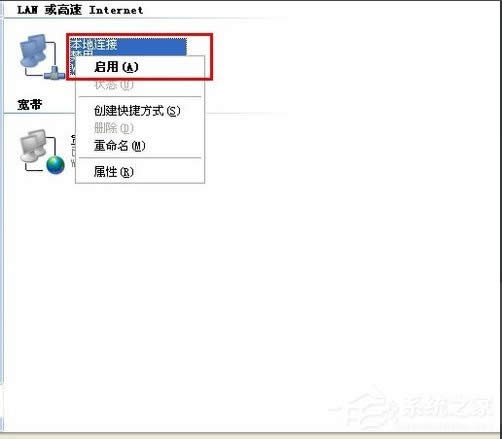 WinXP�����B�������ƵĽ�Q����