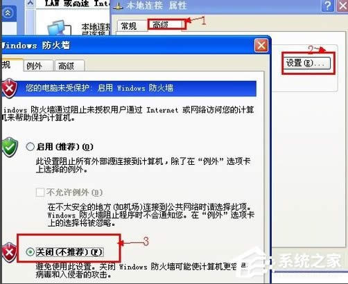 WinXP�����B�������ƵĽ�Q����