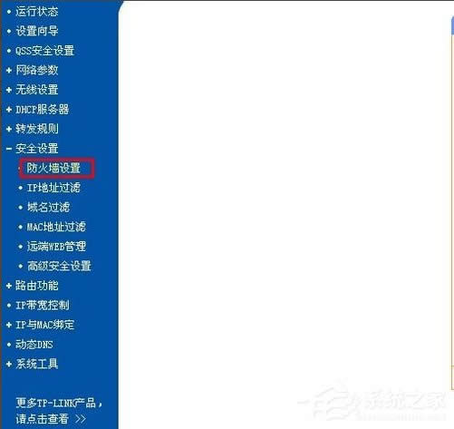 WinXP�����B�������ƵĽ�Q����