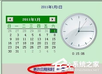 WinXP��ʾ�C���e�`��(d��o)������ֹ��ô��Q��