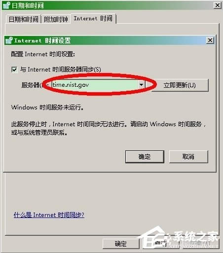 WinXP��ʾ�C���e�`��(d��o)������ֹ��ô��Q��