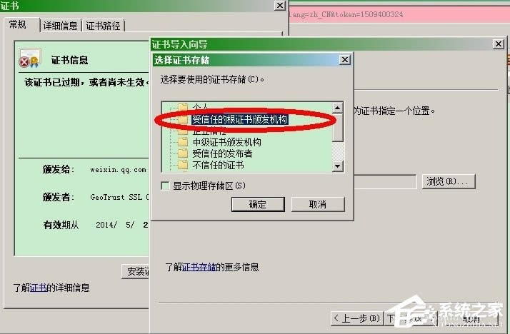 WinXP��ʾ�C���e�`��(d��o)������ֹ��ô��Q��
