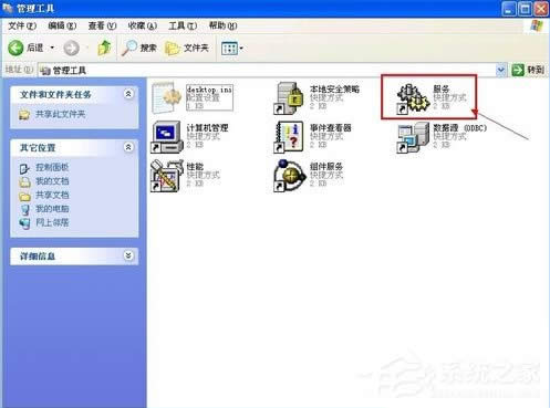 WinXP��ʾδ�܄���ҕ�l�A�[��ô�k��