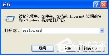 WinXP���_(k��i)CMD�@ʾ������ʾ���ѱ�ϵ�y(t��ng)����Tͣ����ô̎����