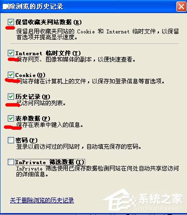 WinXPϵ�y���׌��X���٣�