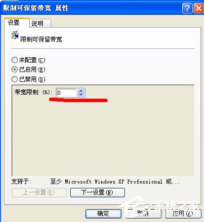 WinXPϵ�y���׌��X���٣�