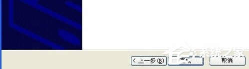 WinXP��X�@ʾ���W�q������ô�k��