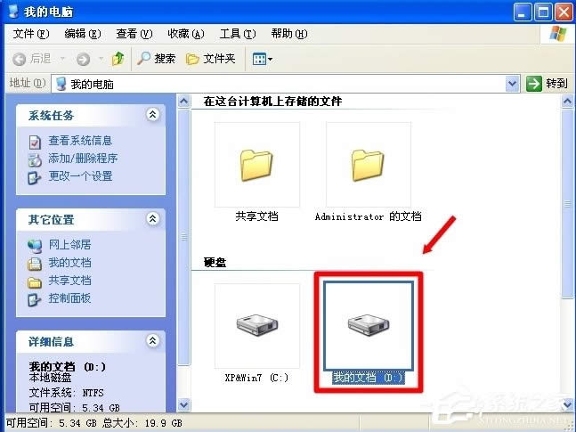 WinXPϵ�y��ô�D���ҵ��ęn��